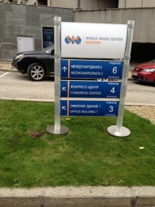 b-ITC- MOSCOW-1