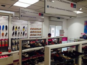 b-orthopaedic-salon in-Moscow2