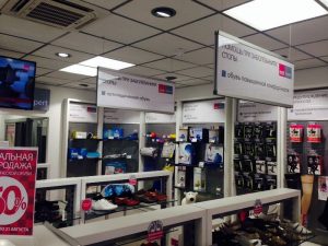 b-orthopaedic-salon in-Moscow6