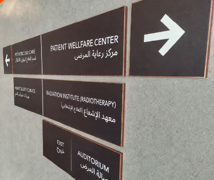 Vista System wayfinding signage project
