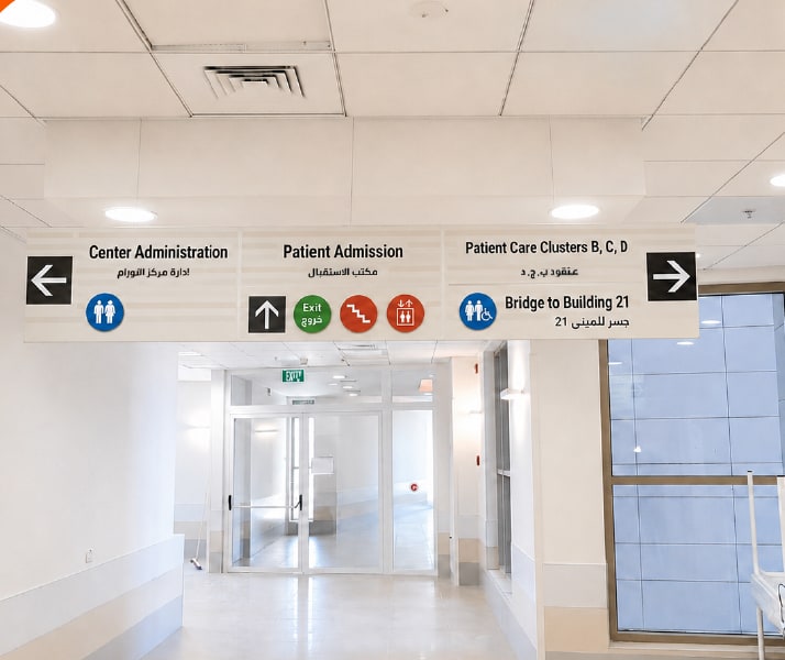 Vista System wayfinding signage project