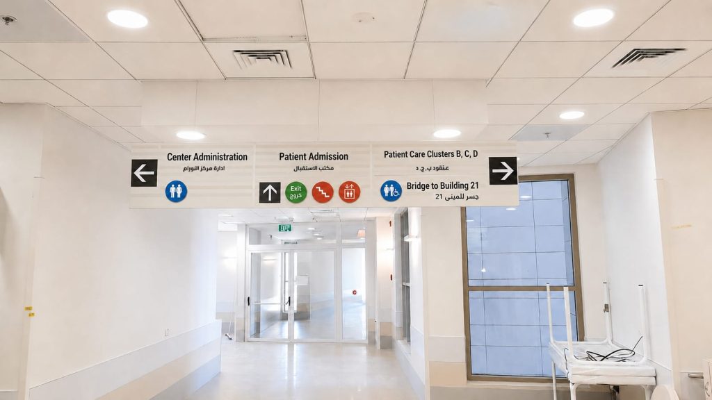 Oncology Department, Soroka — Vista Sharp signage installation, photo 10